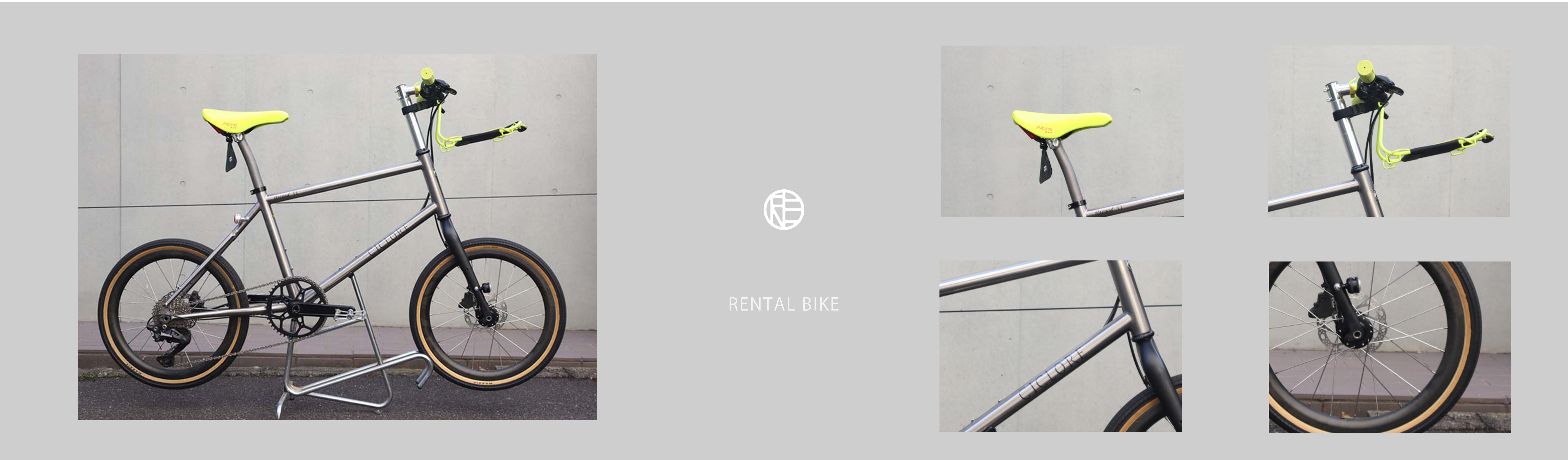自転車生活_REアールイー